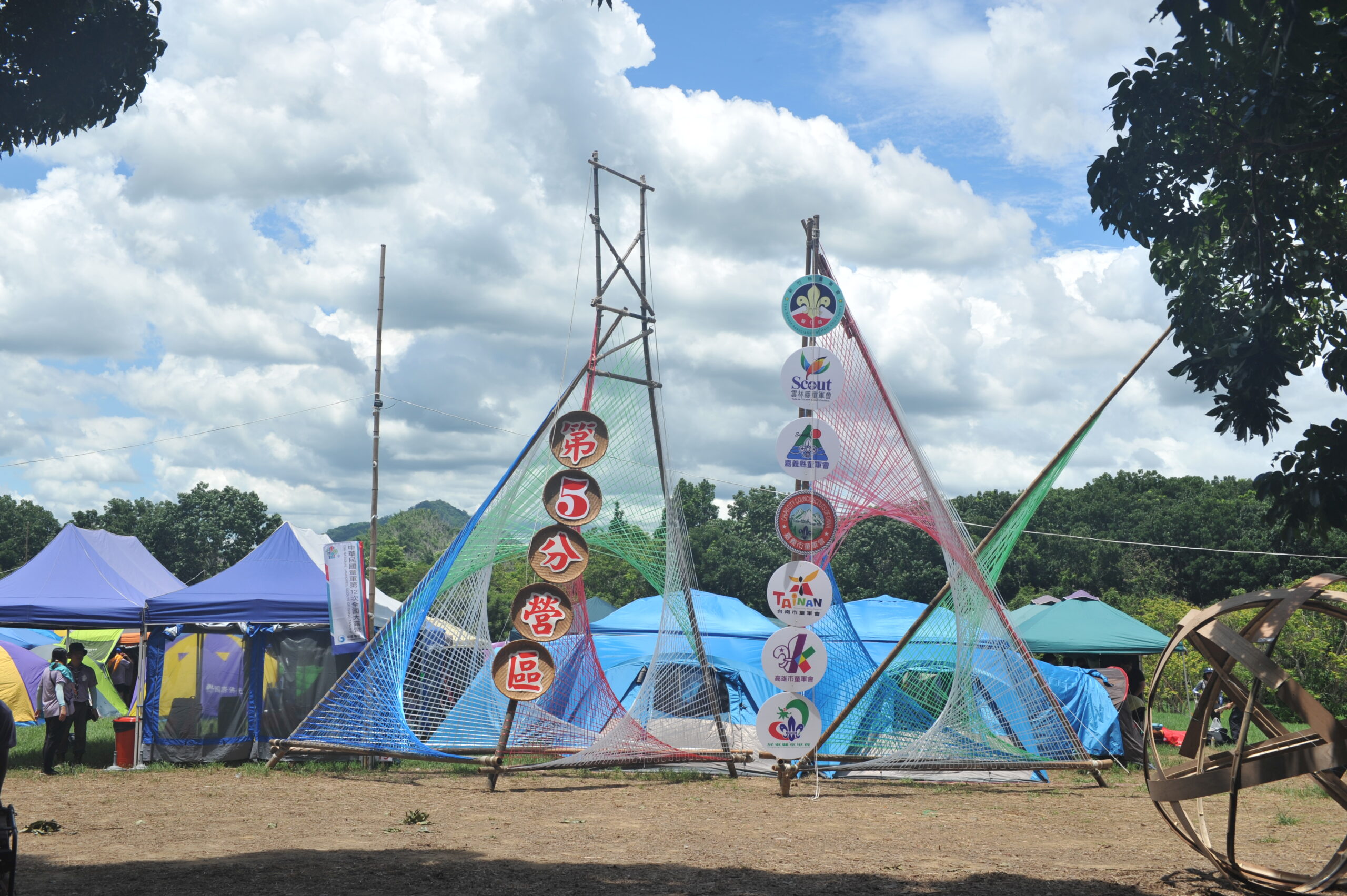 龍珠祈福,營期圓滿